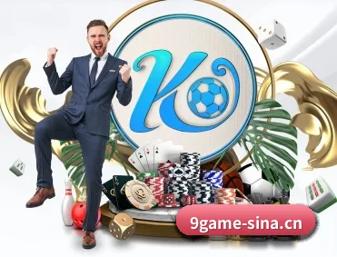 九游体育 APP 深度功能(9 GAME SPORTS)