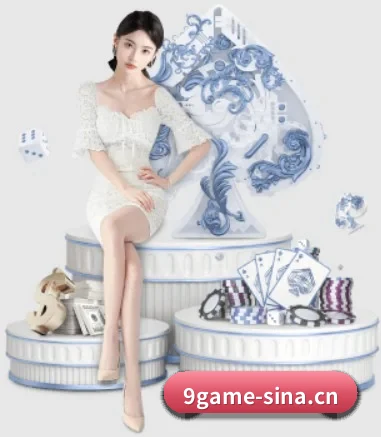 九游体育 APP | 9 GAME SPORTS